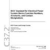 IEEE C37.2-2008