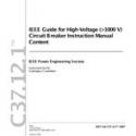 IEEE C37.12.1-2007