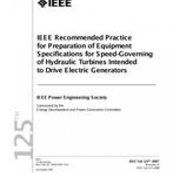 IEEE 125-2007
