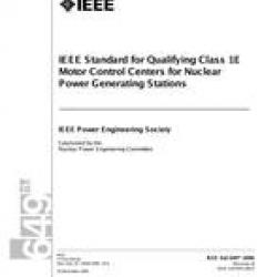 IEEE 649-2006