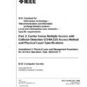 IEEE 802.3an-2006