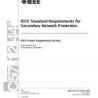 IEEE C57.12.44-2005