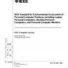 IEEE 1680-2006
