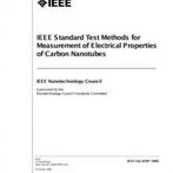 IEEE 1650-2005