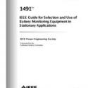 IEEE 1491-2005