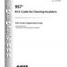 IEEE 957-2005