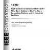 IEEE 1428-2004
