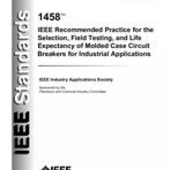 IEEE 1458-2005