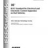 IEEE 16-2004