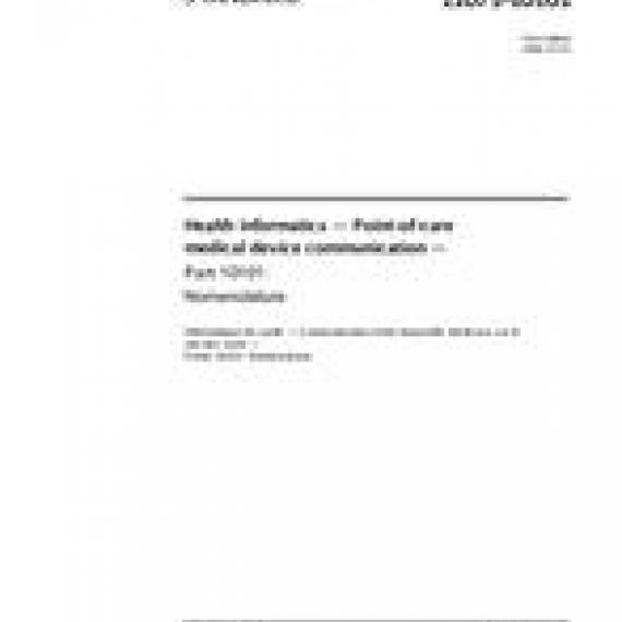 IEEE 1073.1.1.1-2004