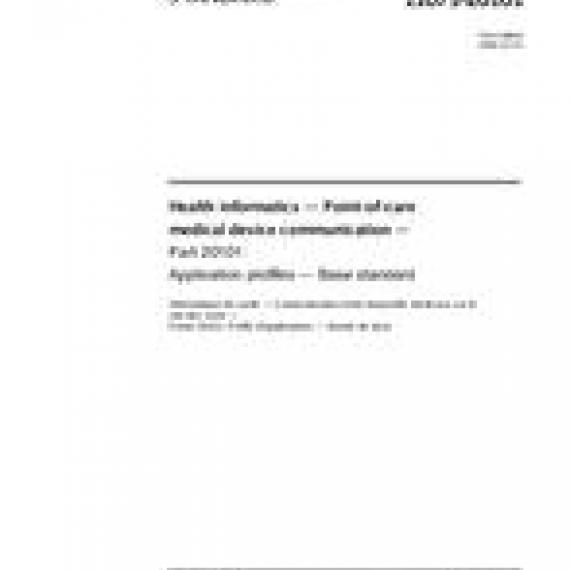 IEEE 1073.2.1.1-2004