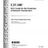 IEEE C37.108-2002