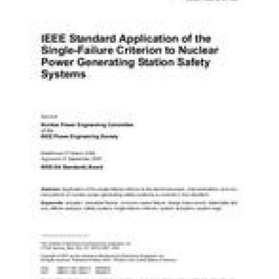 IEEE 379-2000
