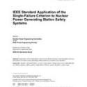 IEEE 379-2000