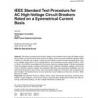 IEEE C37.09-1999