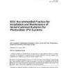 IEEE 1145-1999