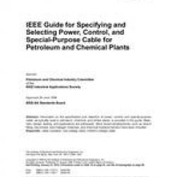 IEEE 1242-1999