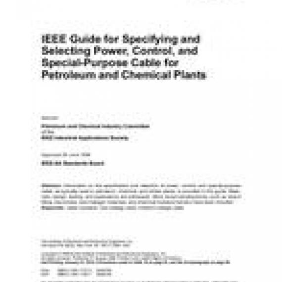 IEEE 1242-1999