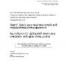 IEEE 802.5r,j-1997