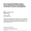 IEEE 1332-1998