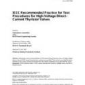 IEEE 857-1996