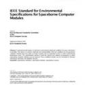 IEEE 1156.4-1997