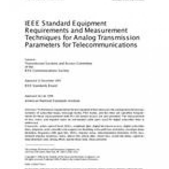 IEEE 743-1995