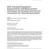 IEEE 743-1995