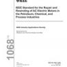 IEEE 1068-2009