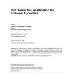 IEEE 1044.1-1995