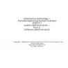 IEEE 1387.2-1995