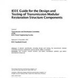 IEEE 1070-1995