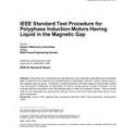 IEEE 252-1995