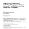 IEEE 1238.1-1994