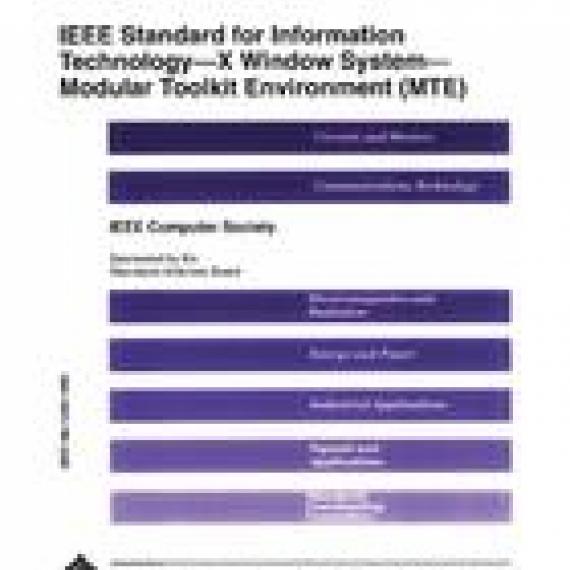 IEEE 1295-1993