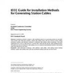 IEEE 1185-1994