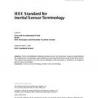 IEEE 528-1994