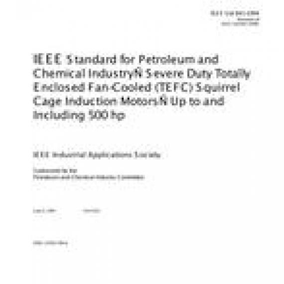 IEEE 841-1994