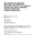 IEEE 1326.1-1993