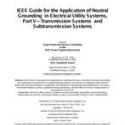 IEEE C62.92.5-2000