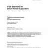 IEEE 18-1992