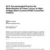 IEEE 1158-1991