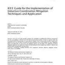 IEEE 1137-1991