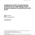 IEEE C37.04f-1990