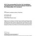 IEEE 1145-1990