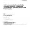 IEEE 833-1988
