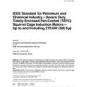 IEEE 841-1986
