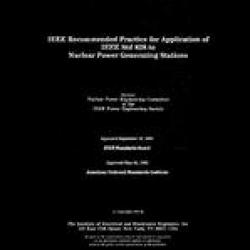 IEEE 1033-1985