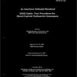 IEEE 251-1984