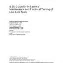 IEEE 978-1984